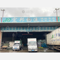 运通物流园店网点