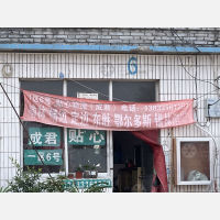石家庄到陕西榆林横山区专线,石家庄到陕西榆林横山区直达线路,石家庄到陕西榆林横山区中转线路