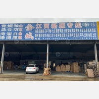 中山到新疆巴音郭楞专线,中山到新疆巴音郭楞直达线路,中山到新疆巴音郭楞中转线路
