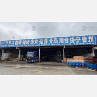 中山到山东济南专线,中山到山东济南直达线路,中山到山东济南中转线路