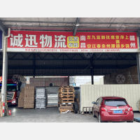 佛山到江西九江专线,佛山到江西九江直达线路,佛山到江西九江中转线路