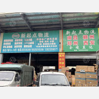 佛山到陕西安康专线,佛山到陕西安康直达线路,佛山到陕西安康中转线路