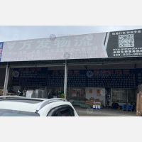 中山到黑龙江哈尔滨专线,中山到黑龙江哈尔滨直达线路,中山到黑龙江哈尔滨中转线路
