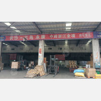 长沙到浙江金华永康专线,长沙到浙江金华永康直达线路,长沙到浙江金华永康中转线路