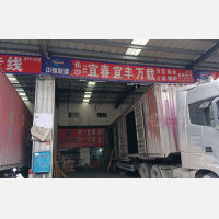长沙到江西宜春专线,长沙到江西宜春直达线路,长沙到江西宜春中转线路