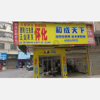 长沙到湖南株洲醴陵专线,长沙到湖南株洲醴陵直达线路,长沙到湖南株洲醴陵中转线路