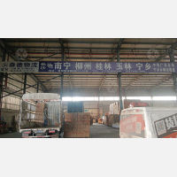 长沙到湖南长沙宁乡市双江口镇专线,长沙到湖南长沙宁乡市双江口镇直达线路,长沙到湖南长沙宁乡市双江口镇中转线路