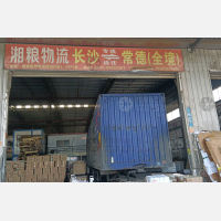 长沙到湖南常德专线,长沙到湖南常德直达线路,长沙到湖南常德中转线路
