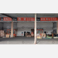 杭州到陕西铜川专线,杭州到陕西铜川直达线路,杭州到陕西铜川中转线路