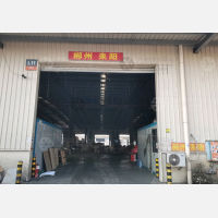 长沙到湖南衡阳耒阳专线,长沙到湖南衡阳耒阳直达线路,长沙到湖南衡阳耒阳中转线路