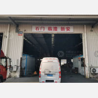 长沙到湖南常德临澧专线,长沙到湖南常德临澧直达线路,长沙到湖南常德临澧中转线路