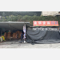 重庆到四川广安邻水袁市镇专线,重庆到四川广安邻水袁市镇直达线路,重庆到四川广安邻水袁市镇中转线路