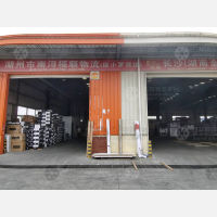 长沙传化公路港店网点