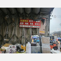 杭州到浙江杭州建德寿昌镇专线,杭州到浙江杭州建德寿昌镇直达线路,杭州到浙江杭州建德寿昌镇中转线路