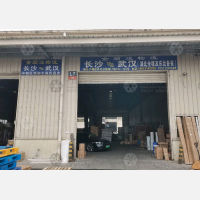 长沙传化公路港店网点