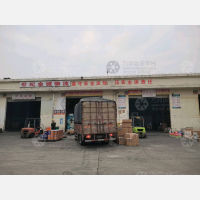 长沙传化公路港店网点