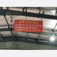 杭州到江西上饶专线,杭州到江西上饶直达线路,杭州到江西上饶中转线路