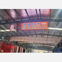 杭州到浙江温州泰顺专线,杭州到浙江温州泰顺直达线路,杭州到浙江温州泰顺中转线路