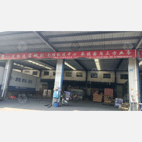 长沙八方物流（卸货点）