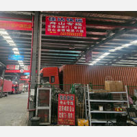 杭州万品物流园区店网点