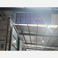 杭州到陕西铜川专线,杭州到陕西铜川直达线路,杭州到陕西铜川中转线路