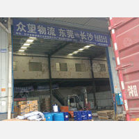 长沙到广东东莞专线,长沙到广东东莞直达线路,长沙到广东东莞中转线路