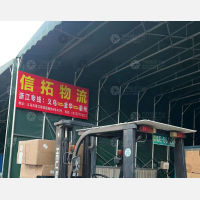 金川路店网点