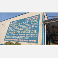 长沙到黑龙江大庆专线,长沙到黑龙江大庆直达线路,长沙到黑龙江大庆中转线路