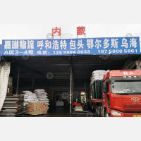 杭州到山西运城专线,杭州到山西运城直达线路,杭州到山西运城中转线路