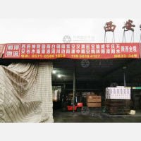 杭州到陕西铜川专线,杭州到陕西铜川直达线路,杭州到陕西铜川中转线路