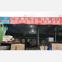 杭州到广东云浮罗定专线,杭州到广东云浮罗定直达线路,杭州到广东云浮罗定中转线路