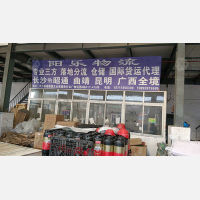 长沙到广西河池专线,长沙到广西河池直达线路,长沙到广西河池中转线路