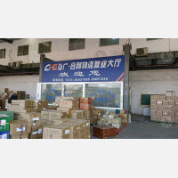 长沙到广东潮州专线,长沙到广东潮州直达线路,长沙到广东潮州中转线路