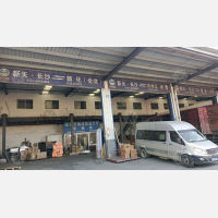 长沙到湖南娄底新化专线,长沙到湖南娄底新化直达线路,长沙到湖南娄底新化中转线路