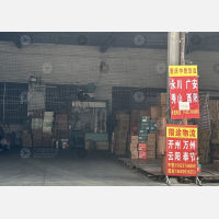 重庆到重庆垫江专线,重庆到重庆垫江直达线路,重庆到重庆垫江中转线路
