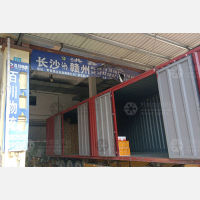 长沙到江西赣州定南专线,长沙到江西赣州定南直达线路,长沙到江西赣州定南中转线路