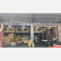 长沙到湖南衡阳耒阳专线,长沙到湖南衡阳耒阳直达线路,长沙到湖南衡阳耒阳中转线路