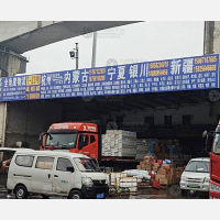 杭州到内蒙古赤峰专线,杭州到内蒙古赤峰直达线路,杭州到内蒙古赤峰中转线路