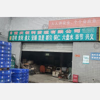 重庆到云南大理专线,重庆到云南大理直达线路,重庆到云南大理中转线路
