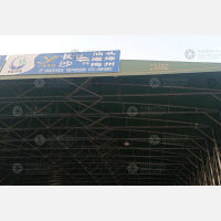 长沙到广东汕头专线,长沙到广东汕头直达线路,长沙到广东汕头中转线路