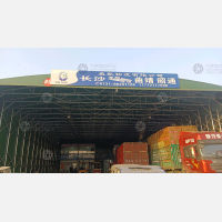 长沙到四川攀枝花专线,长沙到四川攀枝花直达线路,长沙到四川攀枝花中转线路