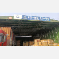 长沙到湖南衡阳珠晖区专线,长沙到湖南衡阳珠晖区直达线路,长沙到湖南衡阳珠晖区中转线路