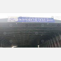 长沙到福建三明专线,长沙到福建三明直达线路,长沙到福建三明中转线路