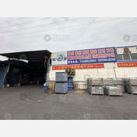 华荣货运市场店网点