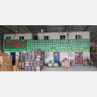 重庆到黑龙江七台河专线,重庆到黑龙江七台河直达线路,重庆到黑龙江七台河中转线路