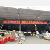 重庆到上海嘉定区专线,重庆到上海嘉定区直达线路,重庆到上海嘉定区中转线路