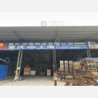 重庆到上海嘉定区专线,重庆到上海嘉定区直达线路,重庆到上海嘉定区中转线路