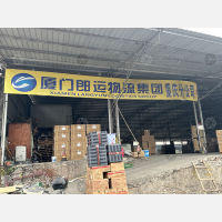 重庆到福建泉州专线,重庆到福建泉州直达线路,重庆到福建泉州中转线路