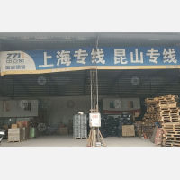 重庆到上海嘉定区专线,重庆到上海嘉定区直达线路,重庆到上海嘉定区中转线路