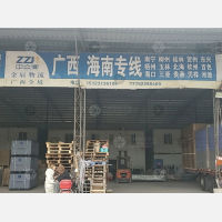 重庆到广西桂林专线,重庆到广西桂林直达线路,重庆到广西桂林中转线路
